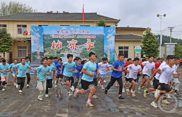 tenan, https tenan, https