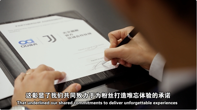 触达并吸引, OD体育携