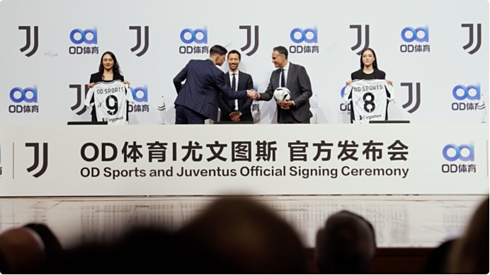 新交汇融合, 球俱乐部