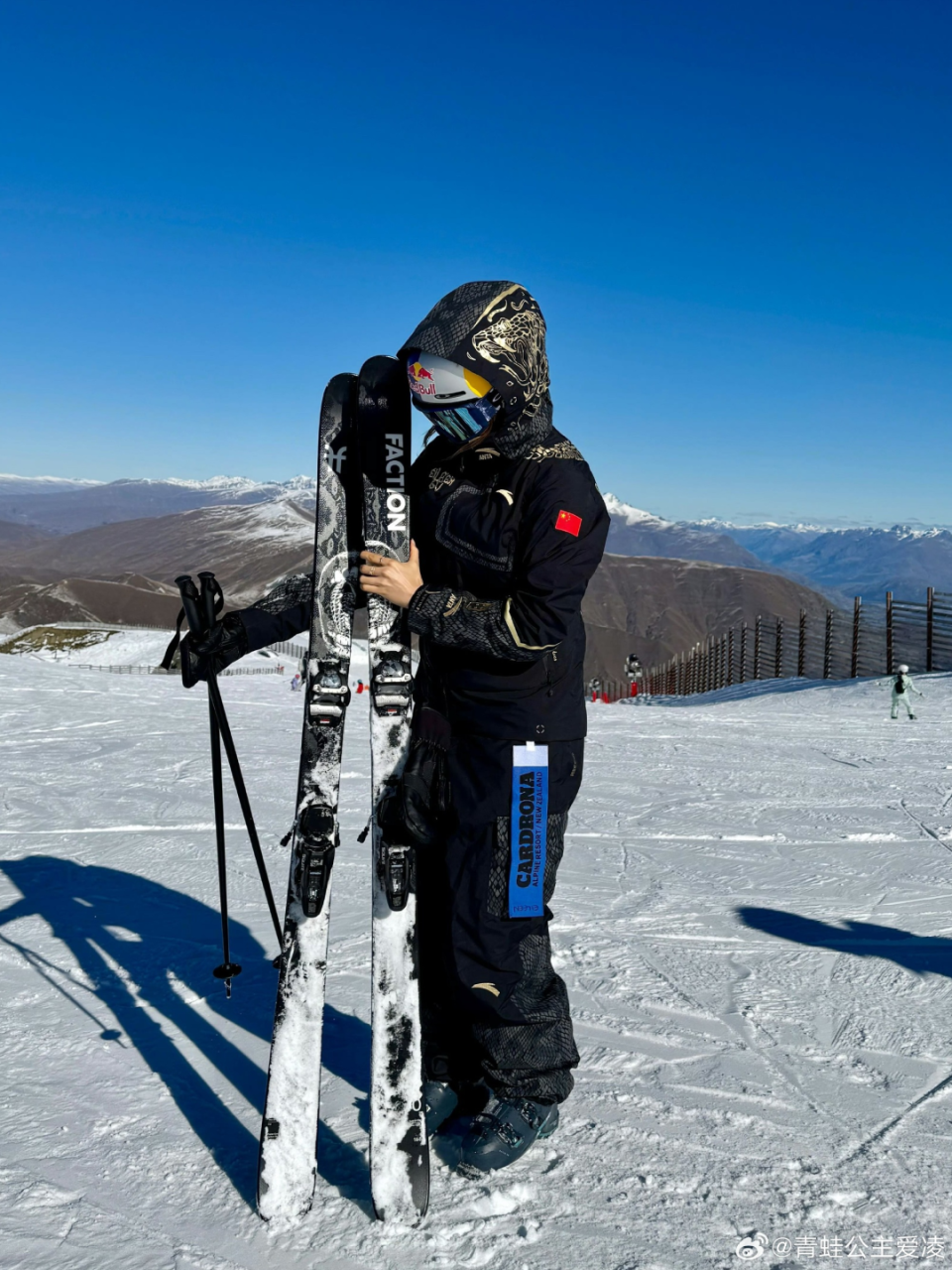 争取尽快回, 赛后