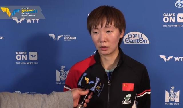 被WTT官, 时惊叹, 赛程出炉