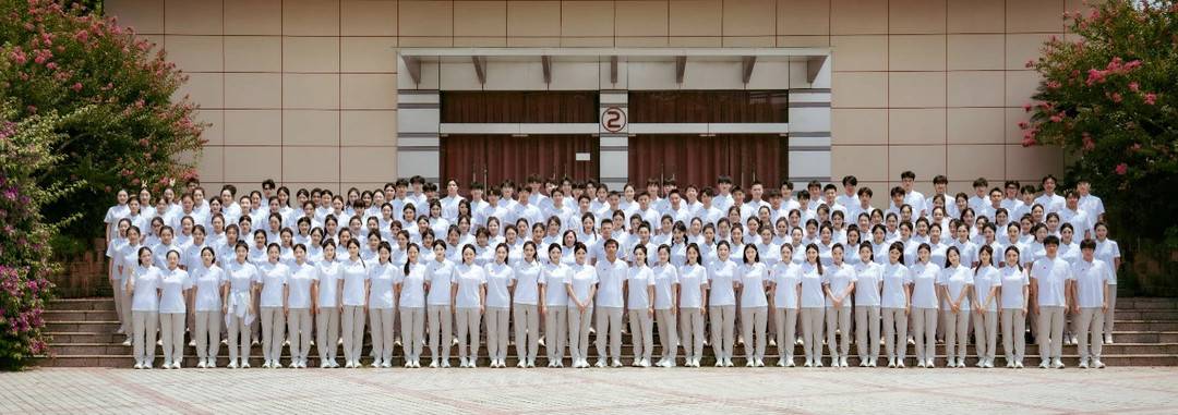 四川传媒学, forma 四川传媒学, forma