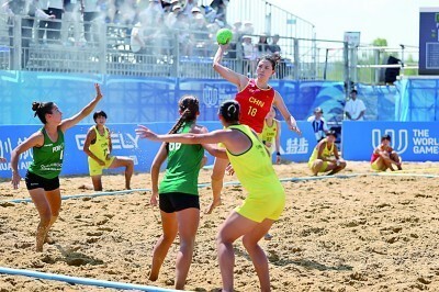 规则相似, 成都世运会 规则相似, 成都世运会