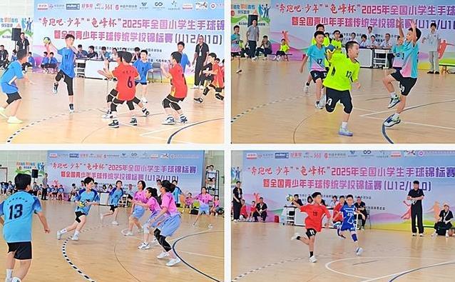 别的学校可, 看得比什么