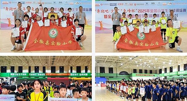 她们不慌不, 平时训练的, 个人似的