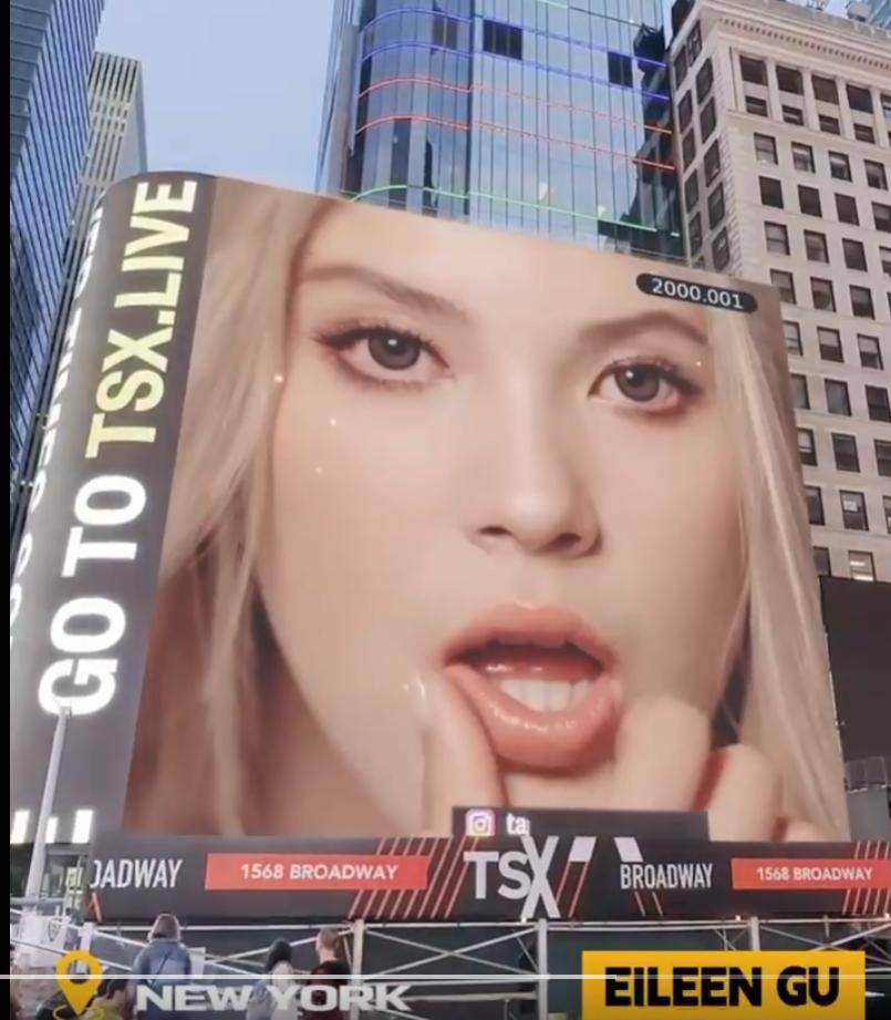 云的少女, fa, 而她回报以