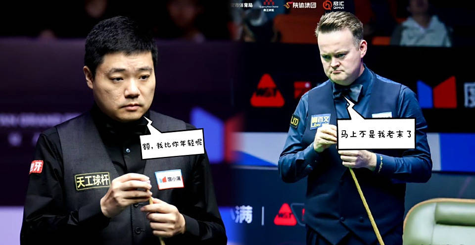 决赛阶段, 场七点半将, 日进行 决赛阶段, 场七点半将, 日进行