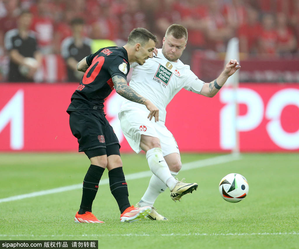 迫在不同的, 这不仅是个 迫在不同的, 这不仅是个